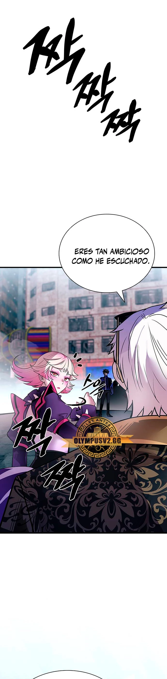 Villano antihéroe > Capitulo 116 > Page 131