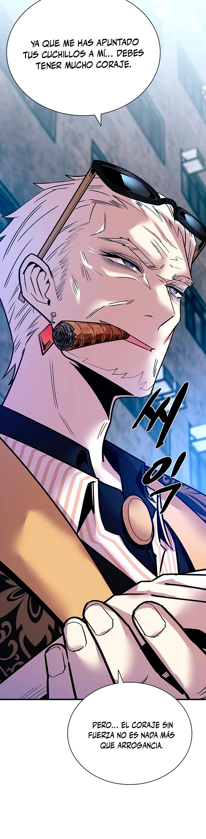 Villano antihéroe > Capitulo 116 > Page 141