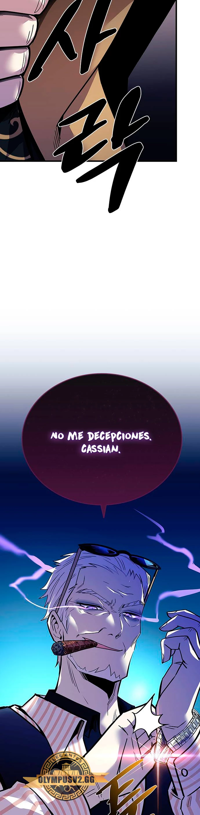 Villano antihéroe > Capitulo 116 > Page 161