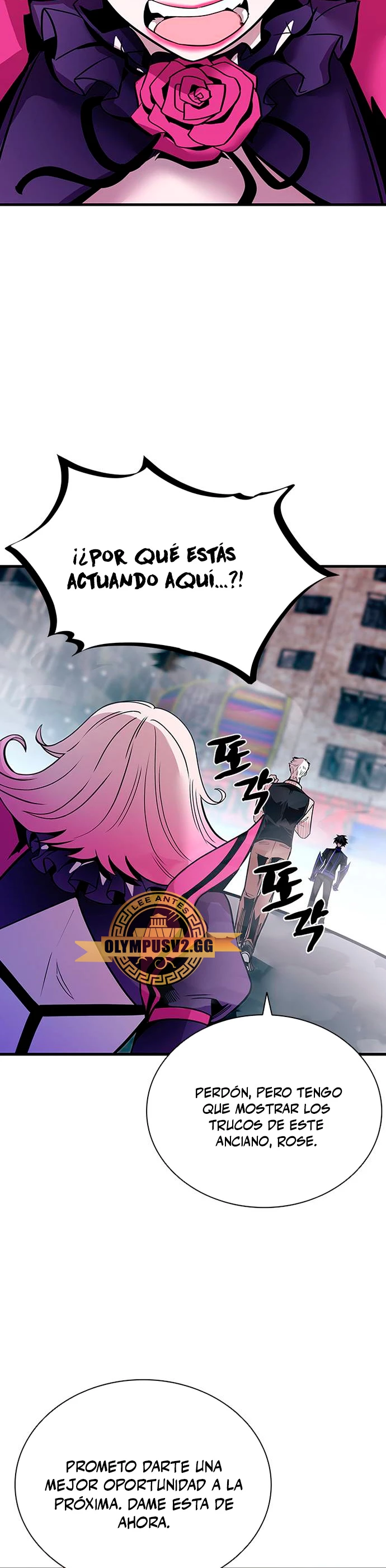 Villano antihéroe > Capitulo 116 > Page 201