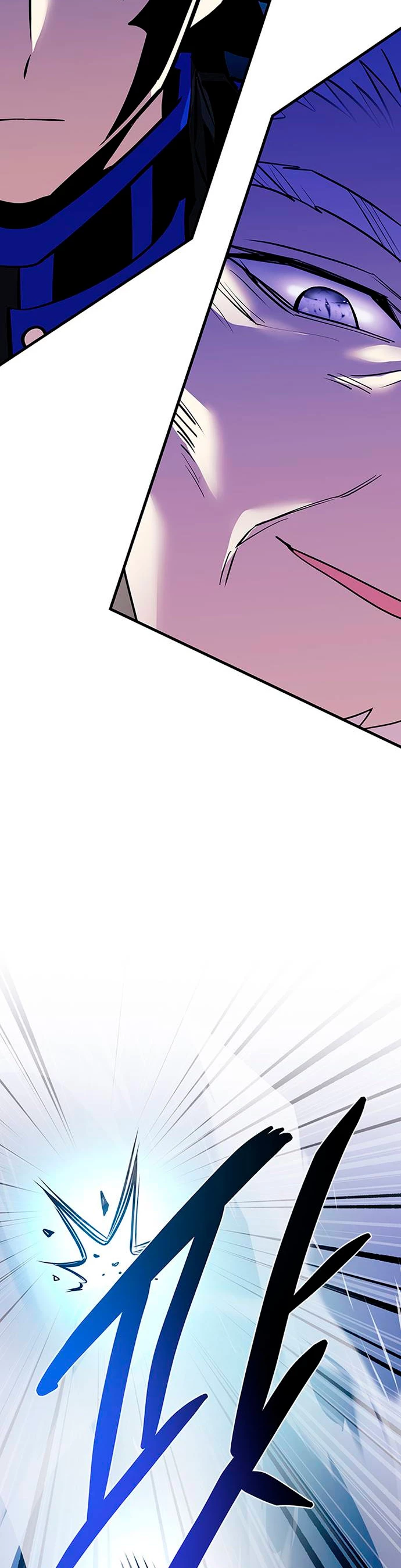 Villano antihéroe > Capitulo 116 > Page 261