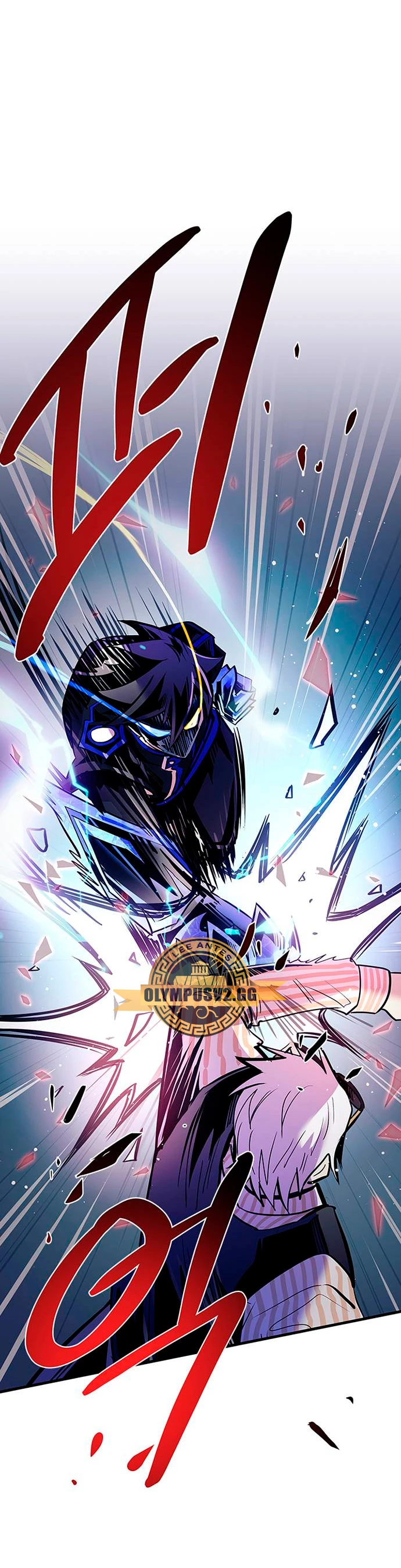 Villano antihéroe > Capitulo 116 > Page 291