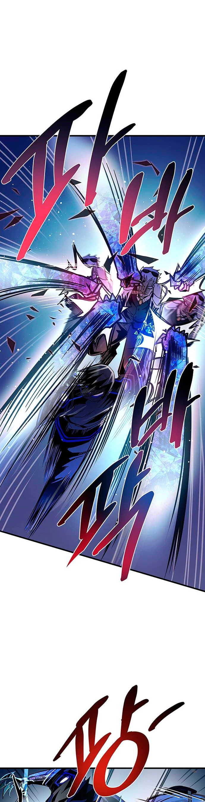 Villano antihéroe > Capitulo 116 > Page 301