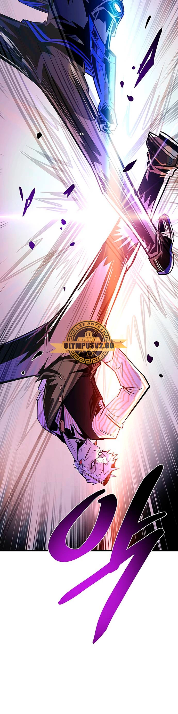 Villano antihéroe > Capitulo 116 > Page 331