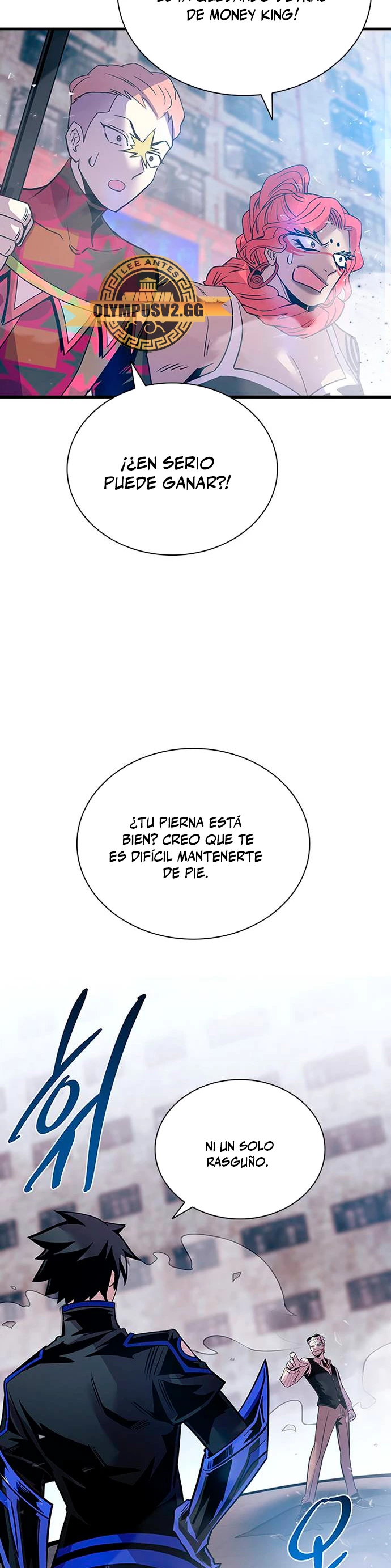 Villano antihéroe > Capitulo 116 > Page 361