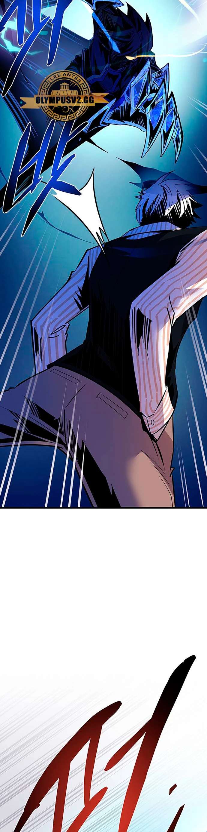 Villano antihéroe > Capitulo 116 > Page 411