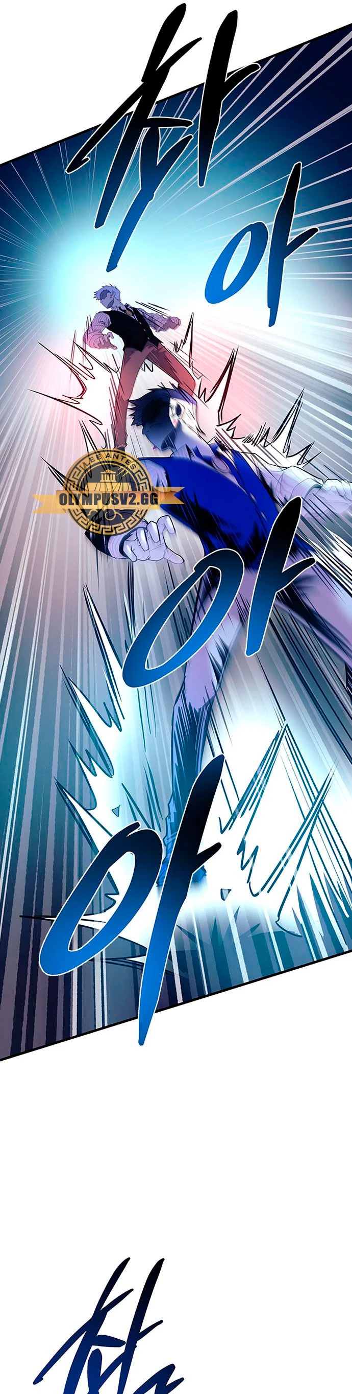 Villano antihéroe > Capitulo 116 > Page 431