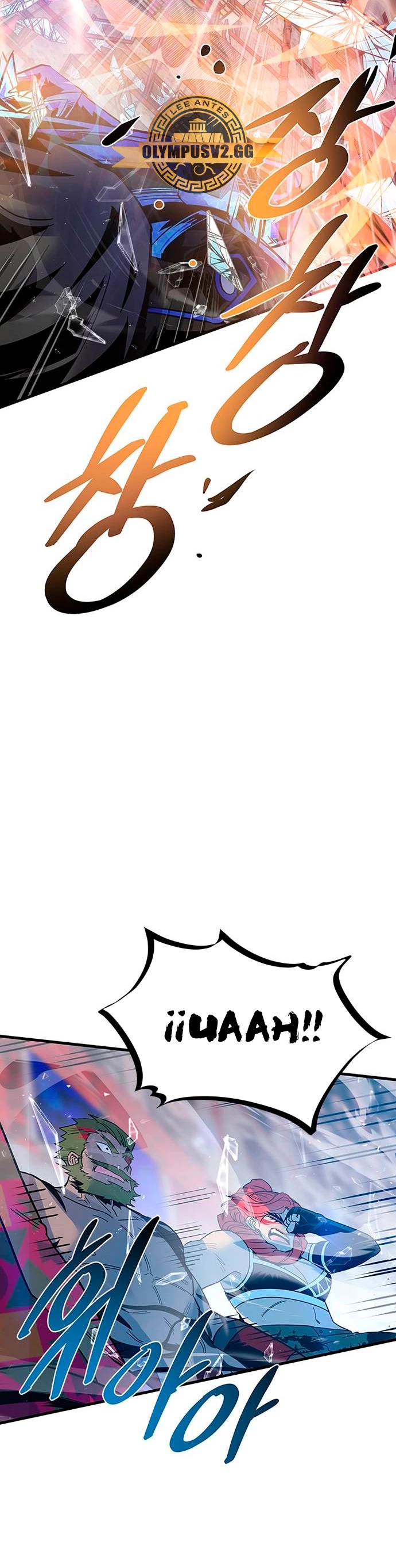 Villano antihéroe > Capitulo 116 > Page 521