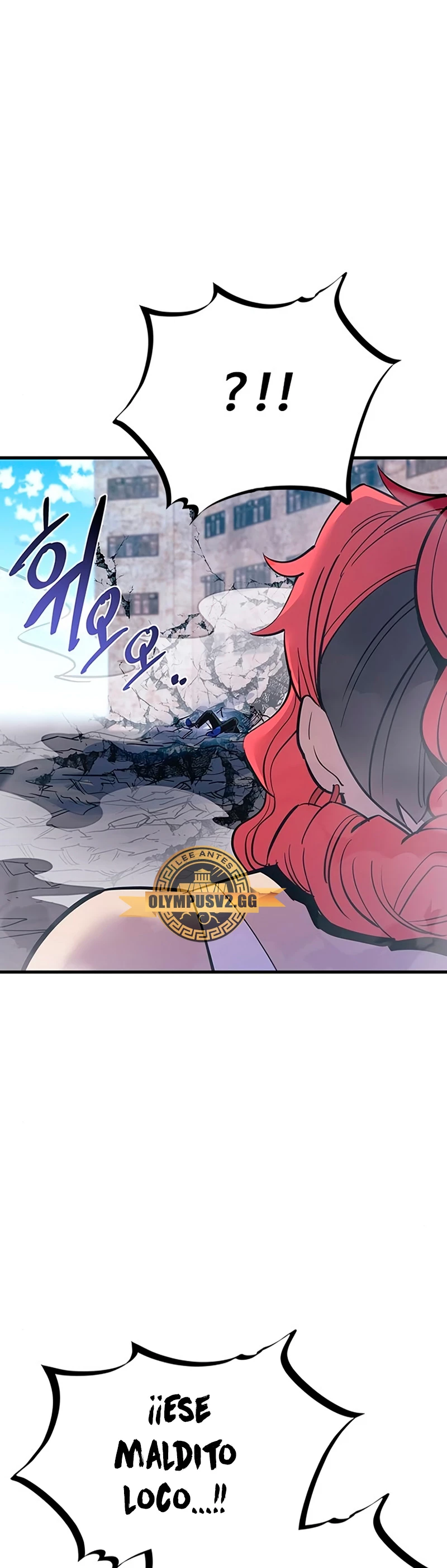 Villano antihéroe > Capitulo 117 > Page 11