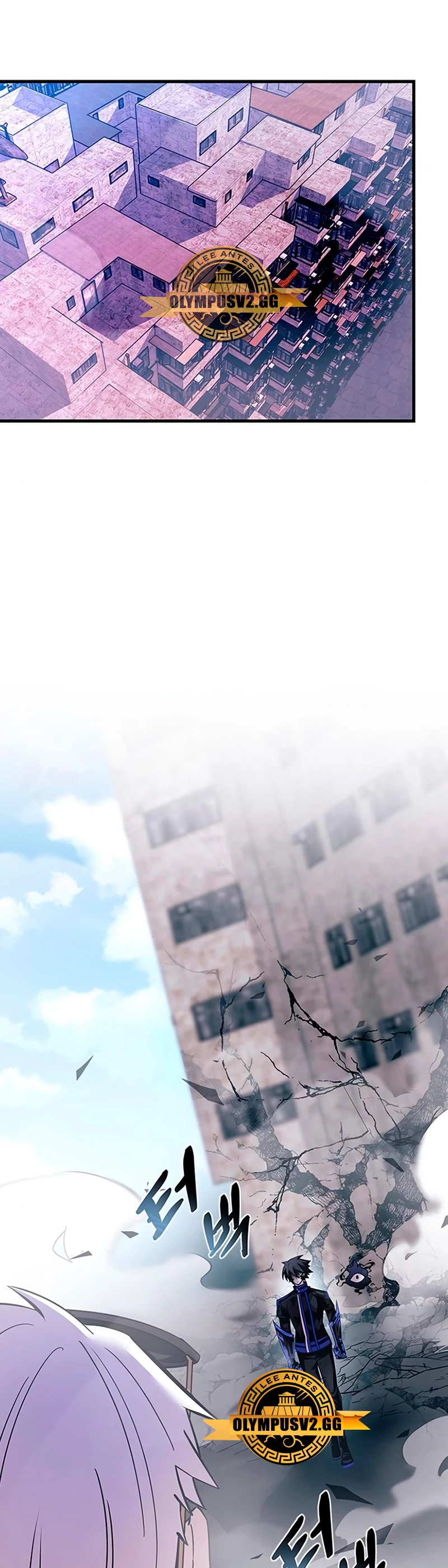 Villano antihéroe > Capitulo 117 > Page 91