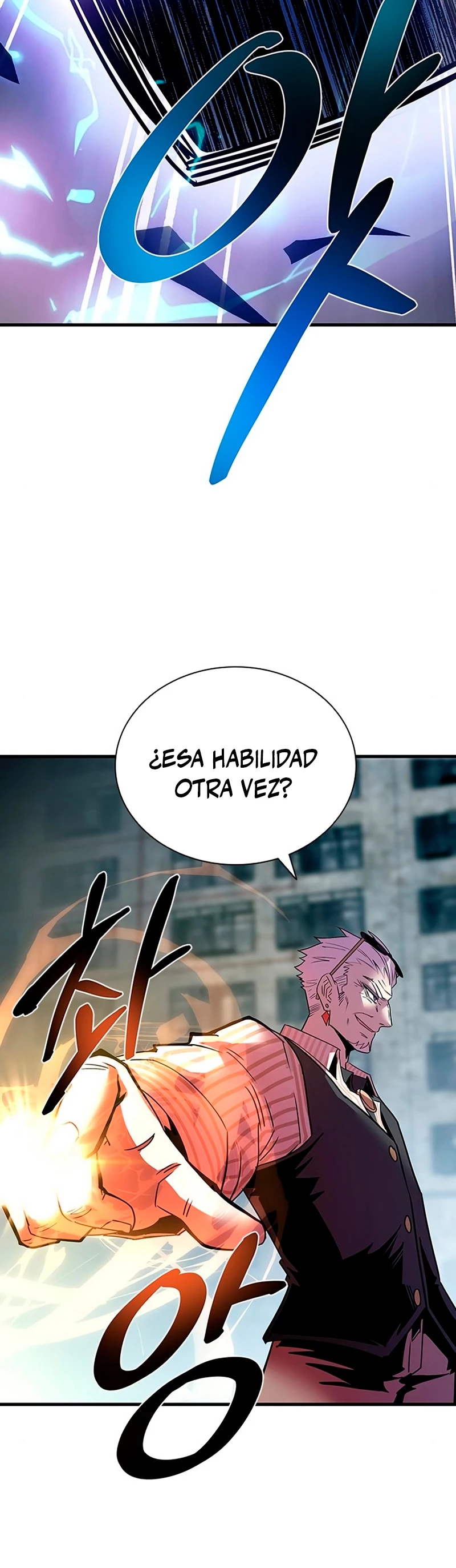 Villano antihéroe > Capitulo 117 > Page 161