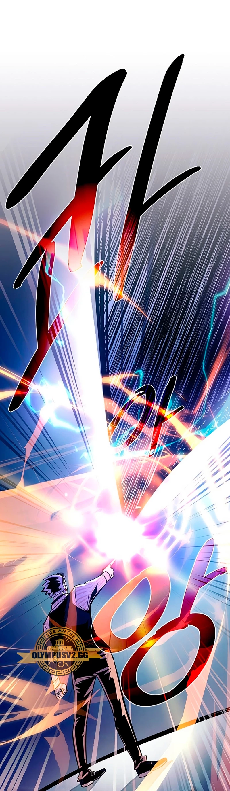 Villano antihéroe > Capitulo 117 > Page 171