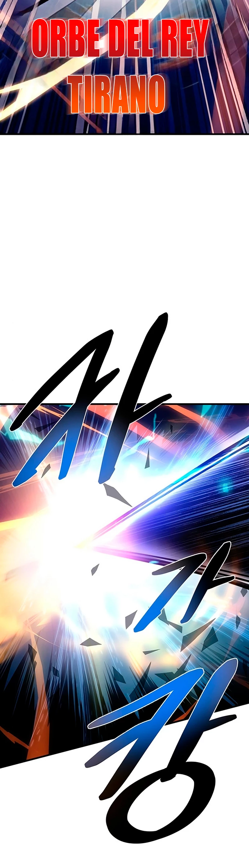 Villano antihéroe > Capitulo 117 > Page 181