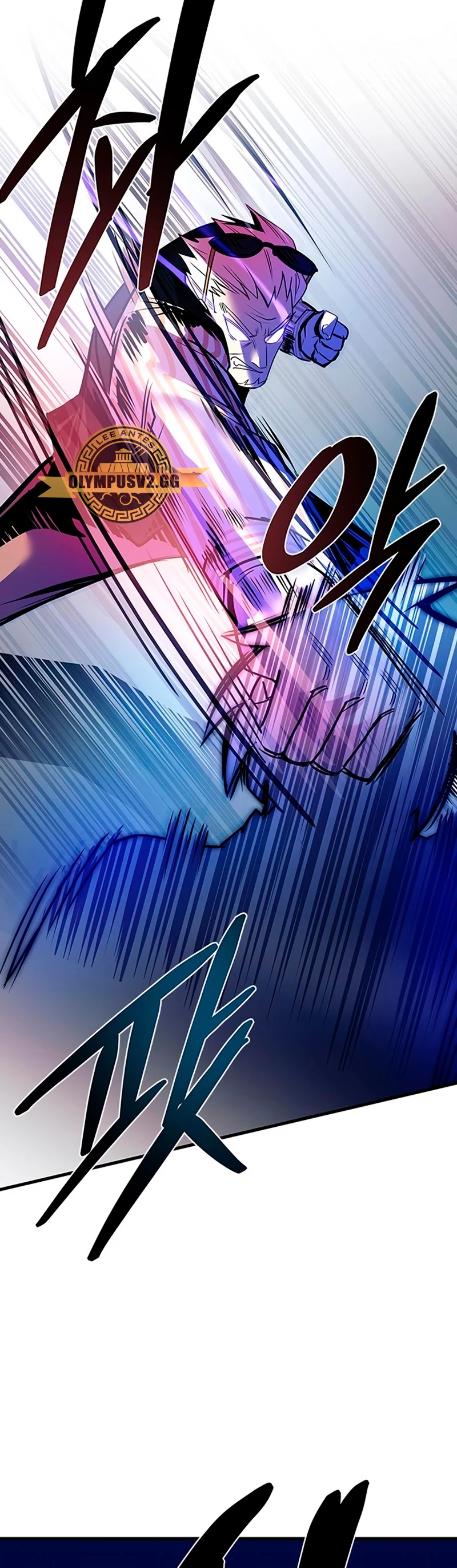 Villano antihéroe > Capitulo 117 > Page 331