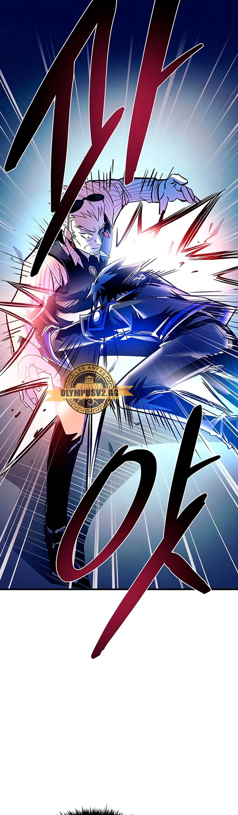 Villano antihéroe > Capitulo 117 > Page 341