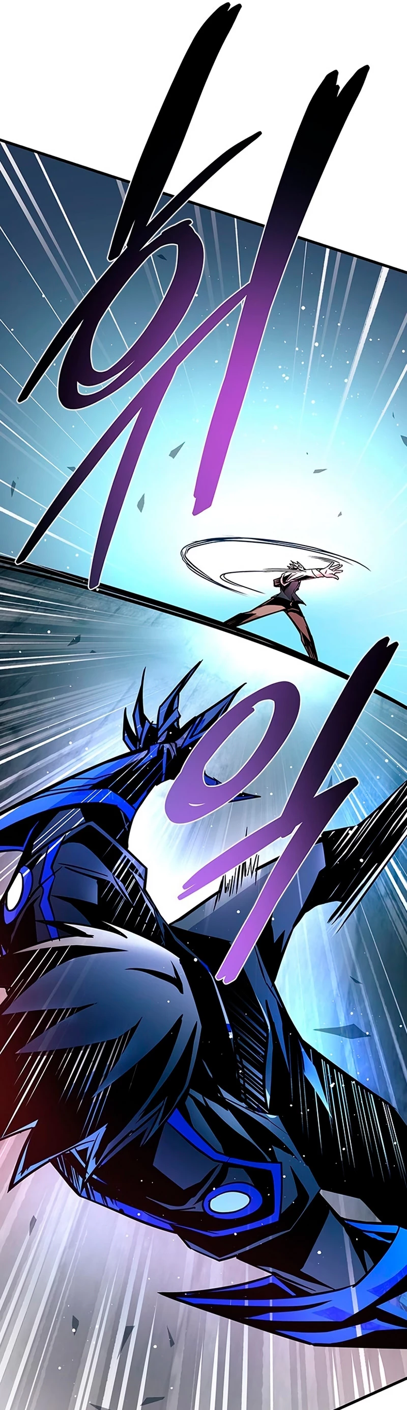 Villano antihéroe > Capitulo 117 > Page 421