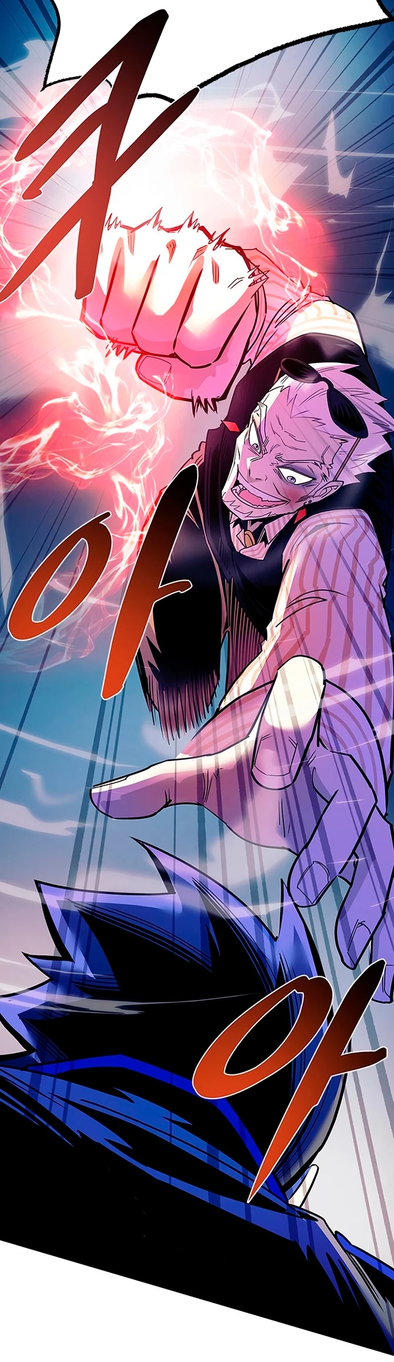 Villano antihéroe > Capitulo 117 > Page 461