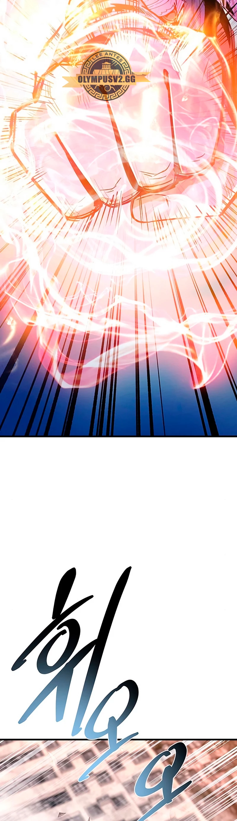 Villano antihéroe > Capitulo 117 > Page 491