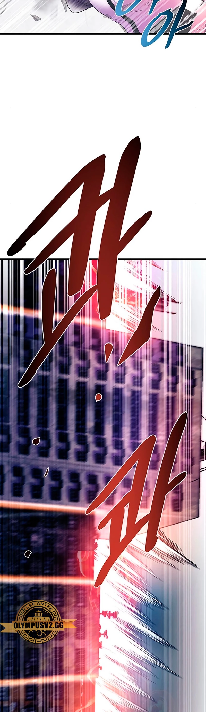 Villano antihéroe > Capitulo 117 > Page 511