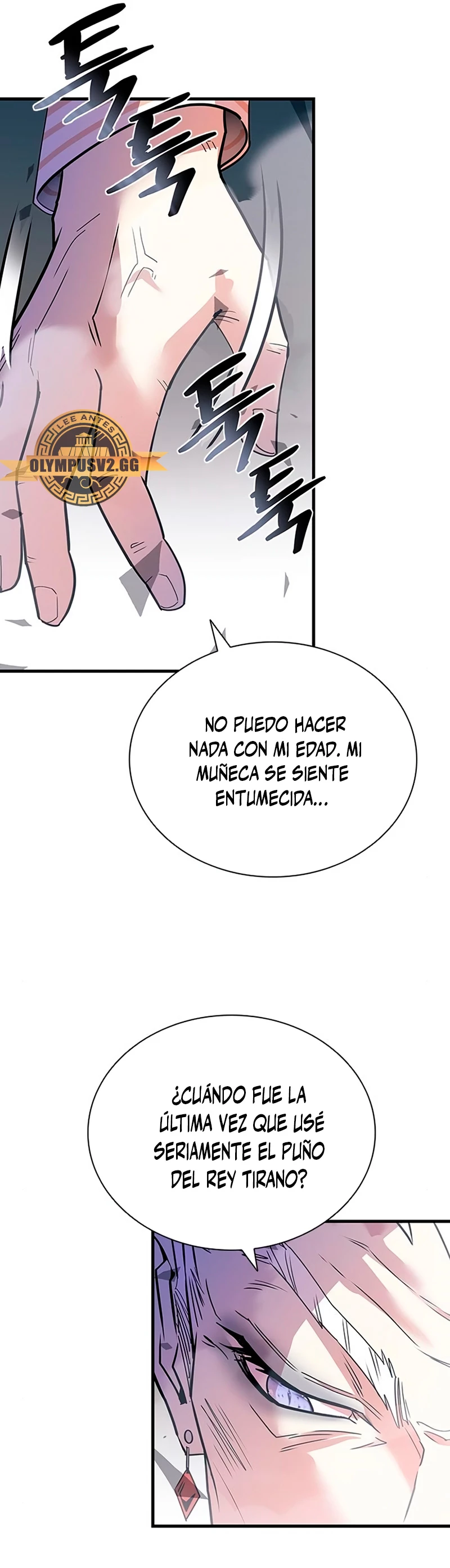 Villano antihéroe > Capitulo 117 > Page 531