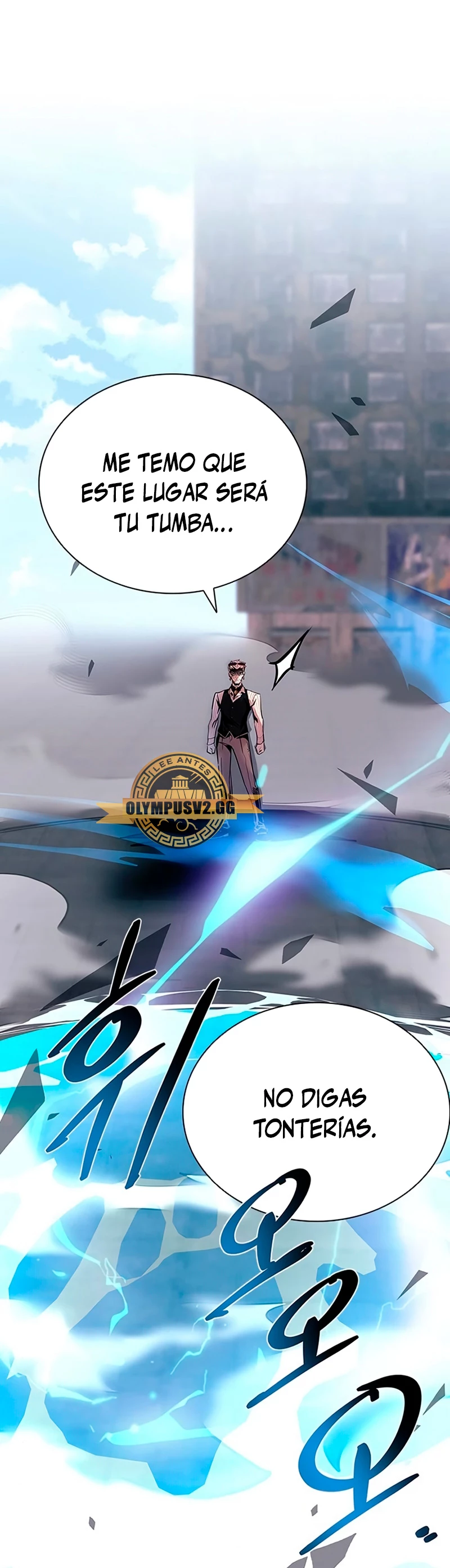 Villano antihéroe > Capitulo 117 > Page 541