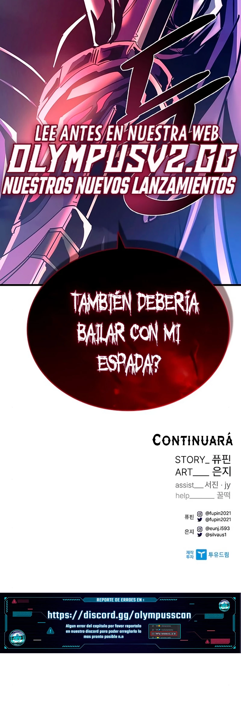 Villano antihéroe > Capitulo 117 > Page 651