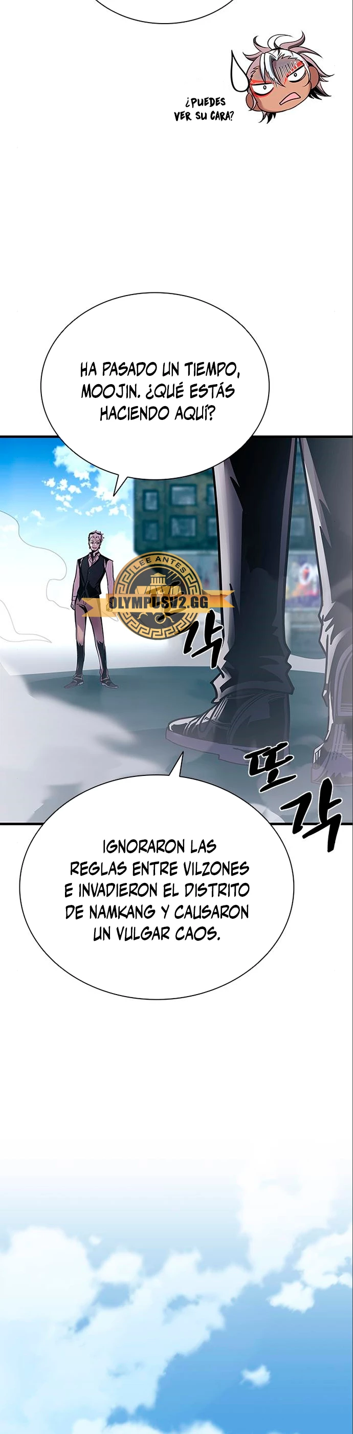 Villano antihéroe > Capitulo 118 > Page 31