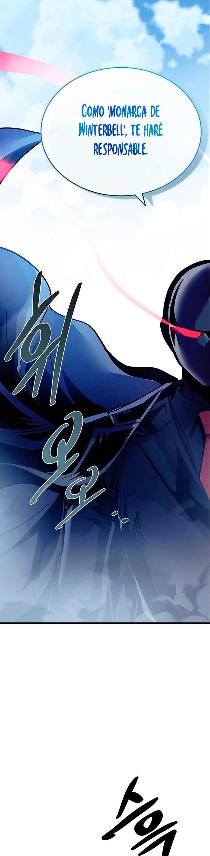 Villano antihéroe > Capitulo 118 > Page 41