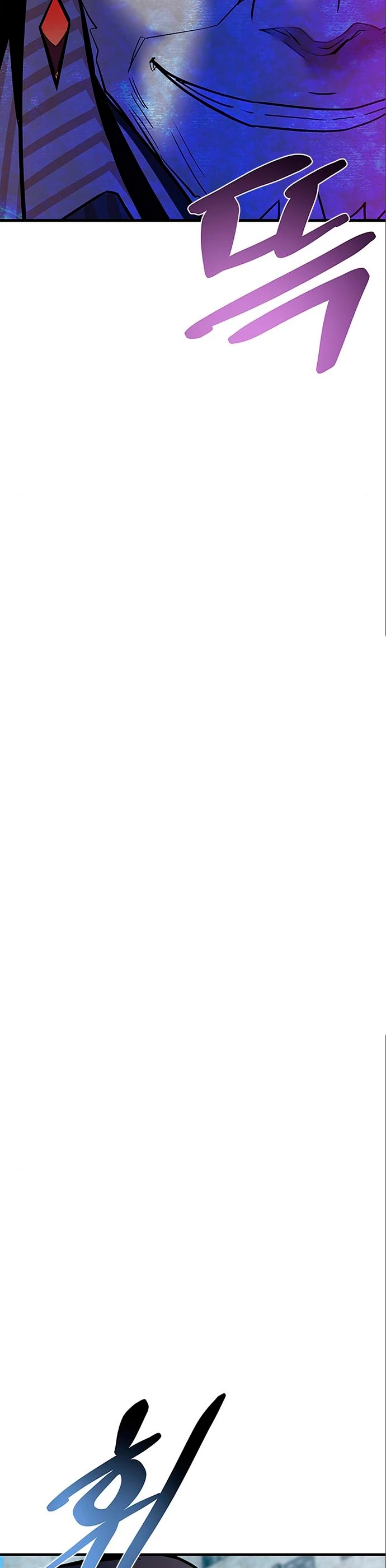 Villano antihéroe > Capitulo 118 > Page 71