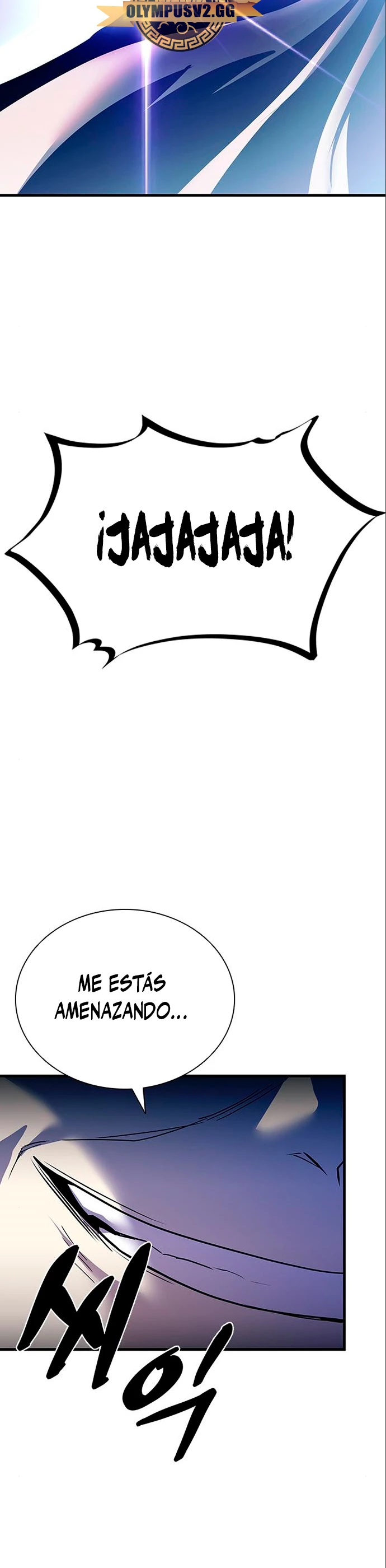 Villano antihéroe > Capitulo 118 > Page 101