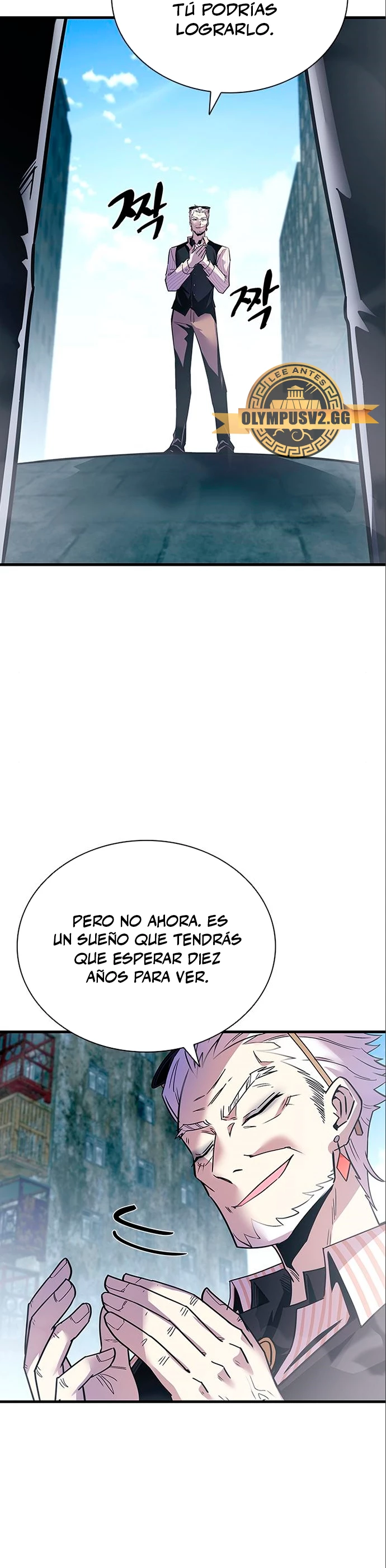 Villano antihéroe > Capitulo 118 > Page 151