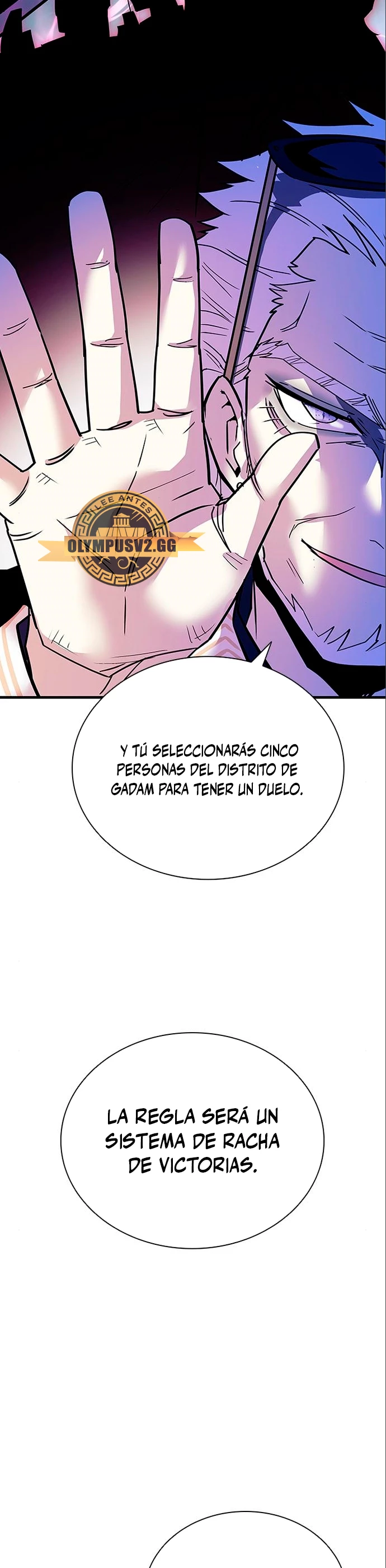 Villano antihéroe > Capitulo 118 > Page 201