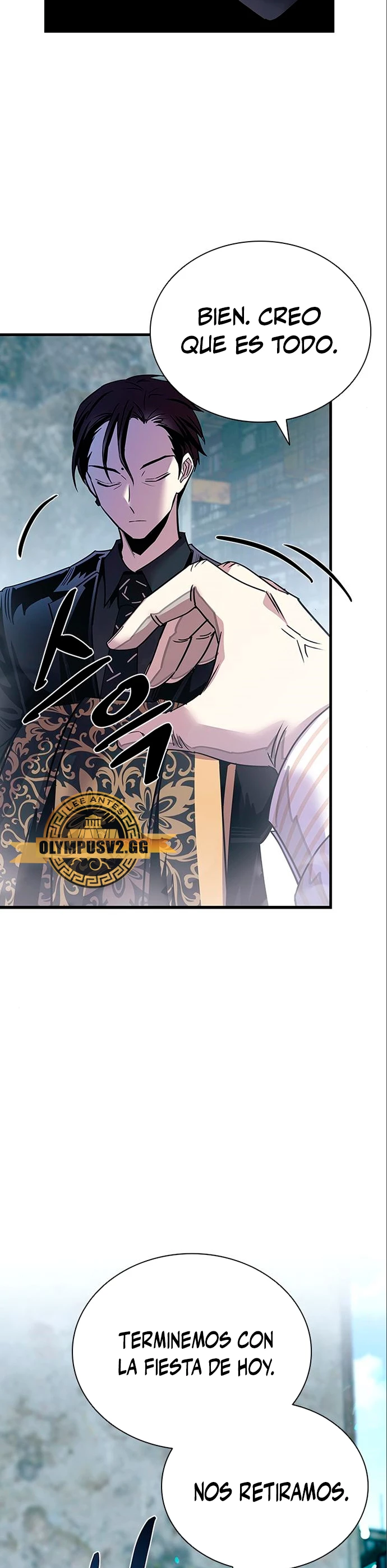 Villano antihéroe > Capitulo 118 > Page 271