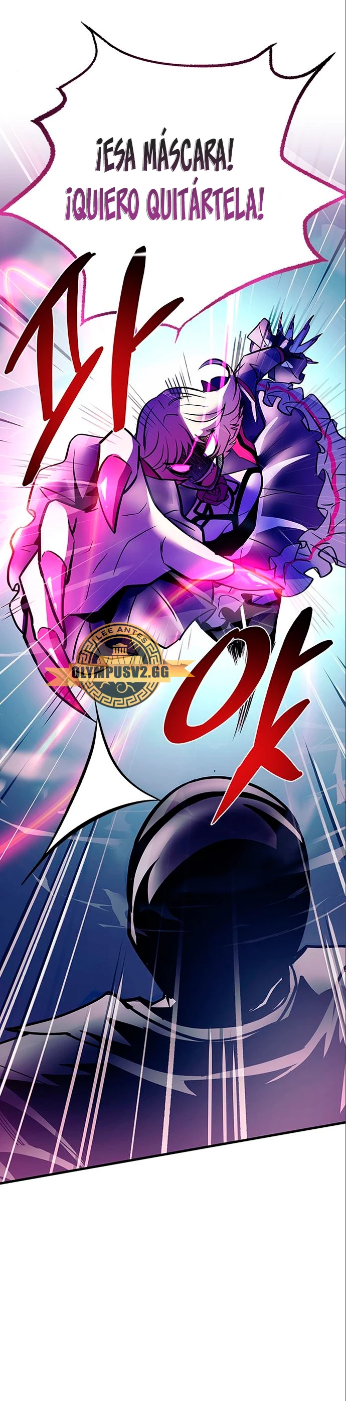 Villano antihéroe > Capitulo 118 > Page 311