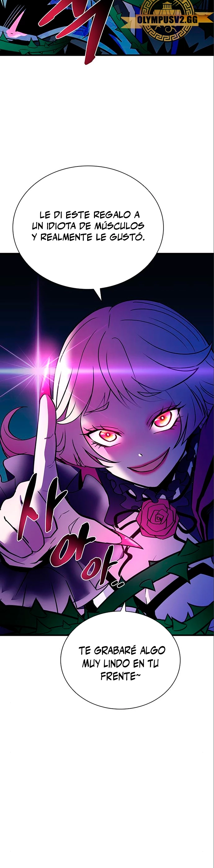 Villano antihéroe > Capitulo 118 > Page 371