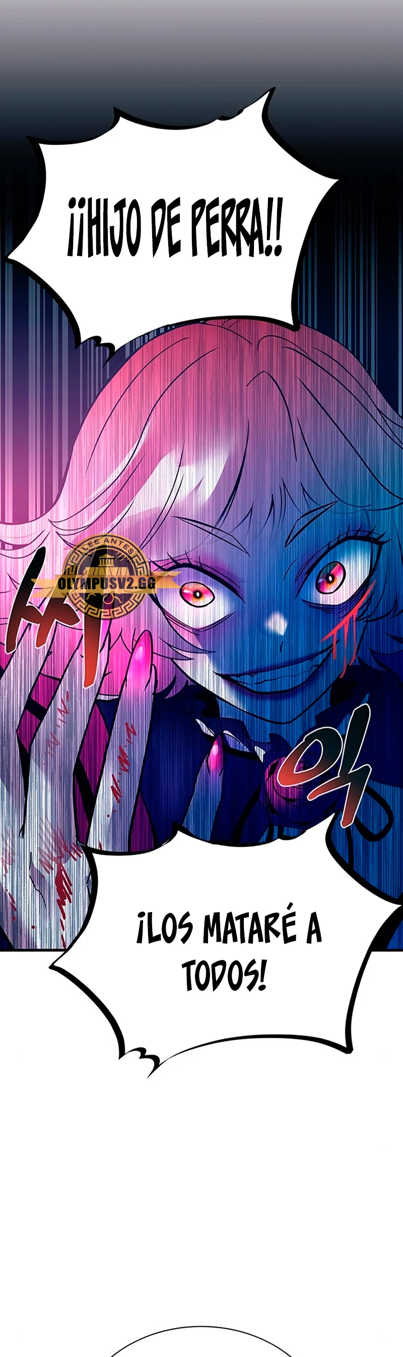 Villano antihéroe > Capitulo 119 > Page 21