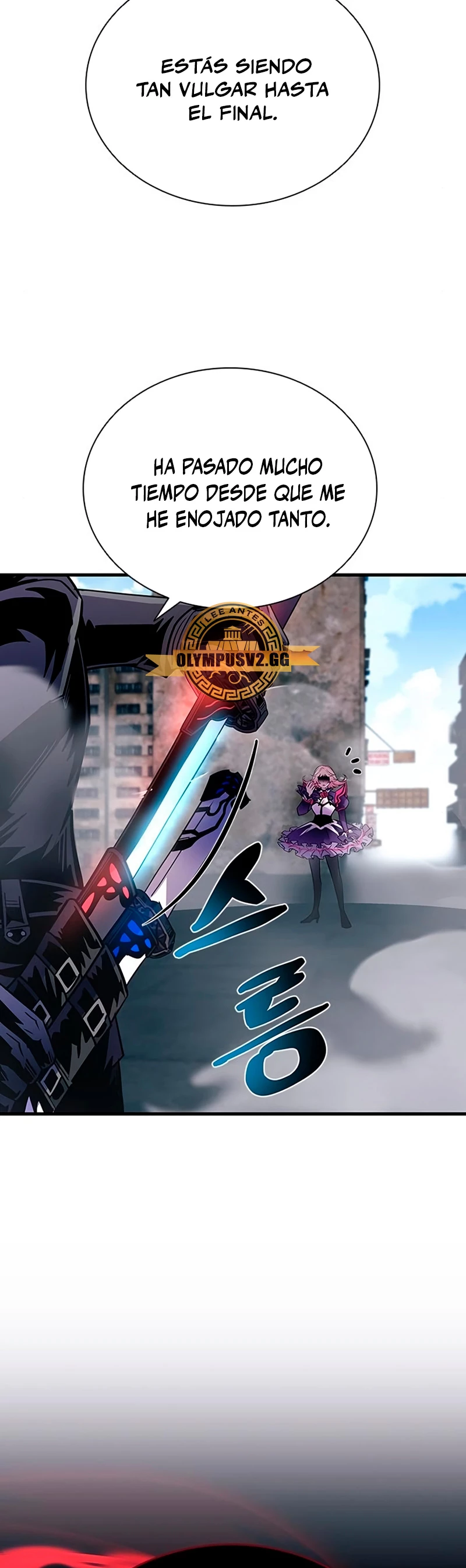 Villano antihéroe > Capitulo 119 > Page 31