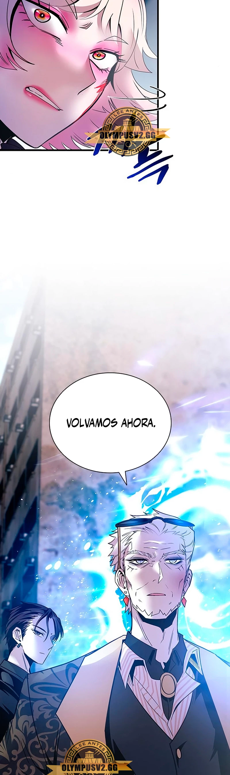 Villano antihéroe > Capitulo 119 > Page 71