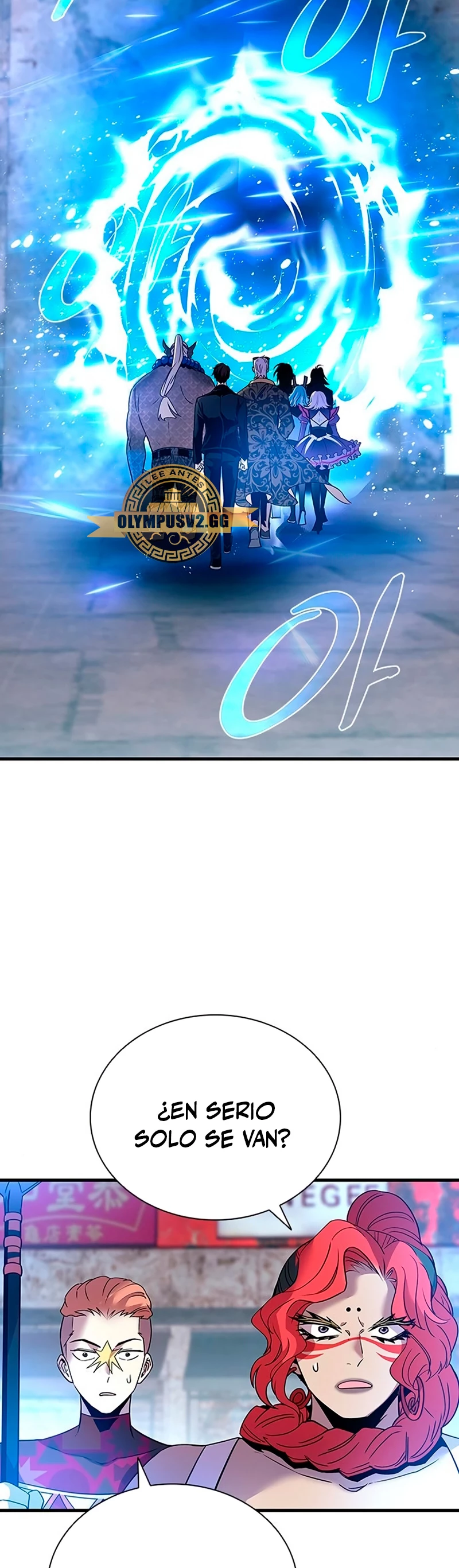 Villano antihéroe > Capitulo 119 > Page 121