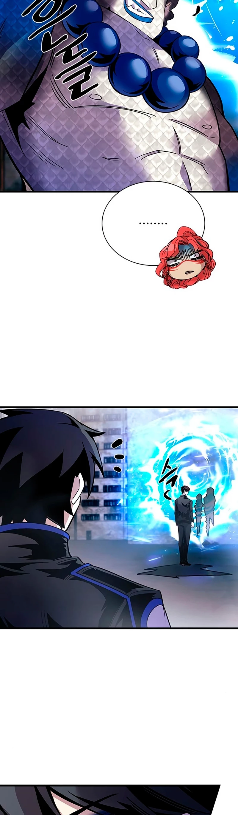 Villano antihéroe > Capitulo 119 > Page 141