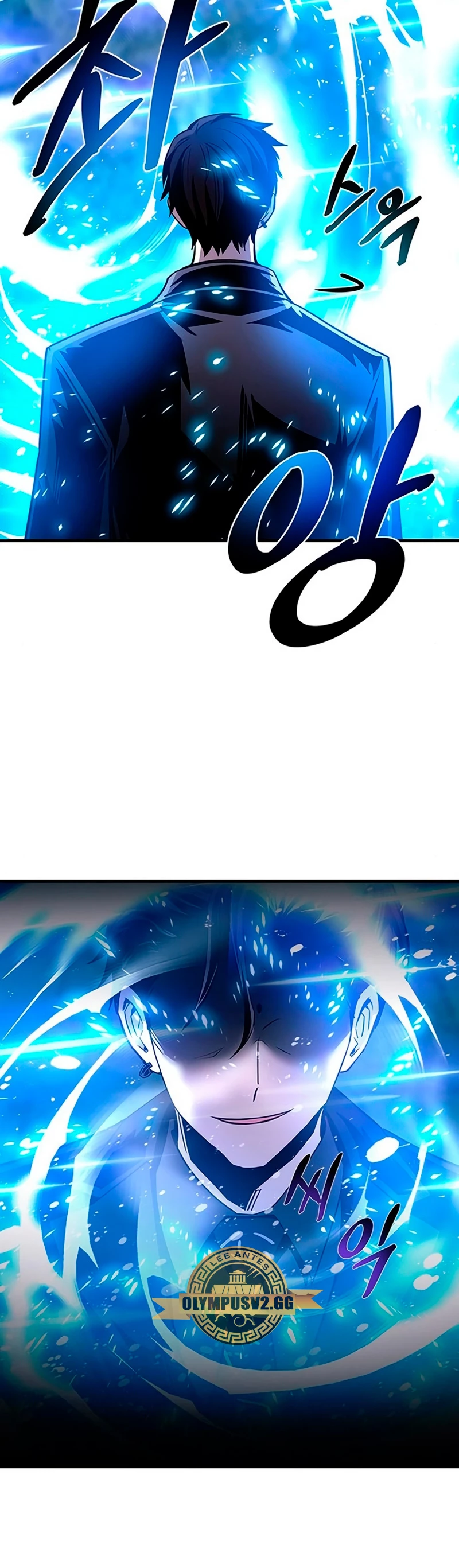 Villano antihéroe > Capitulo 119 > Page 161