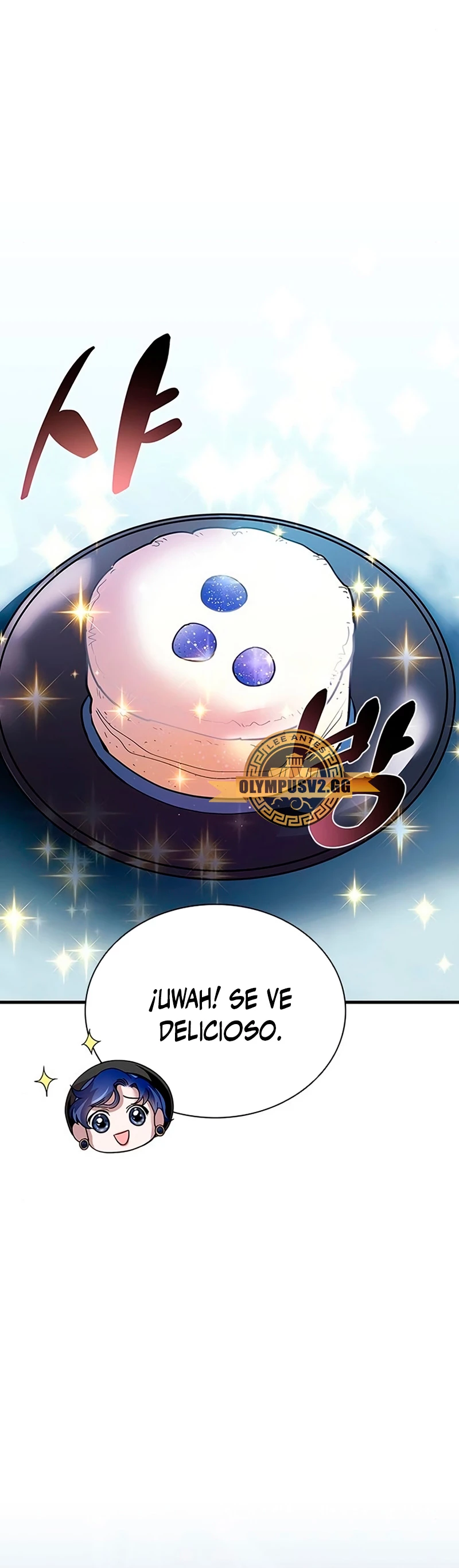 Villano antihéroe > Capitulo 119 > Page 201