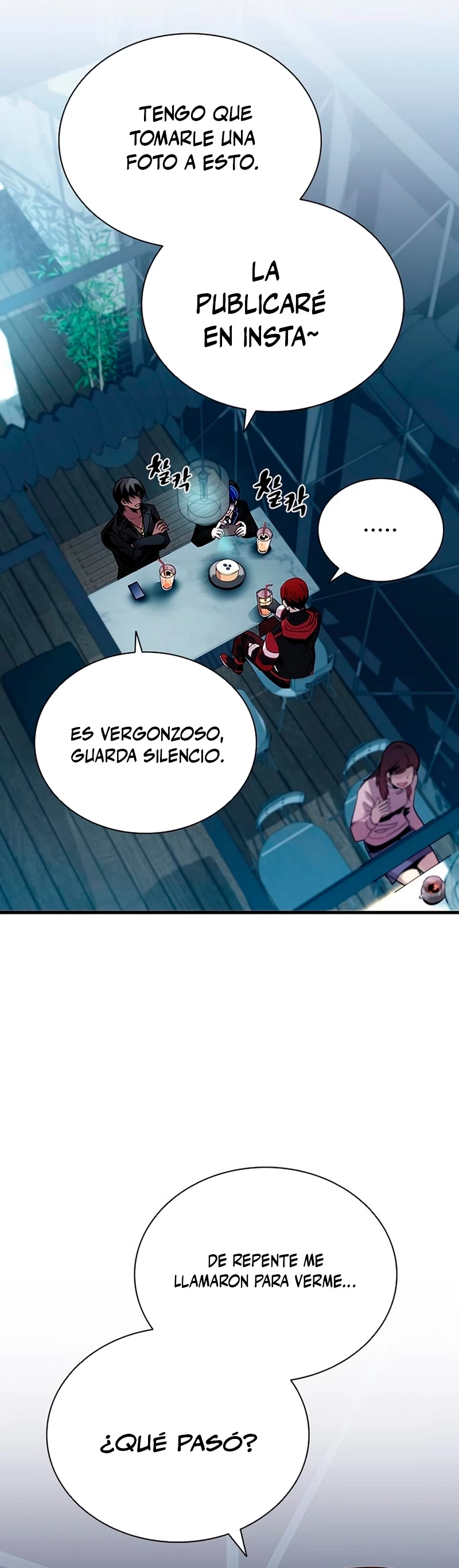 Villano antihéroe > Capitulo 119 > Page 211