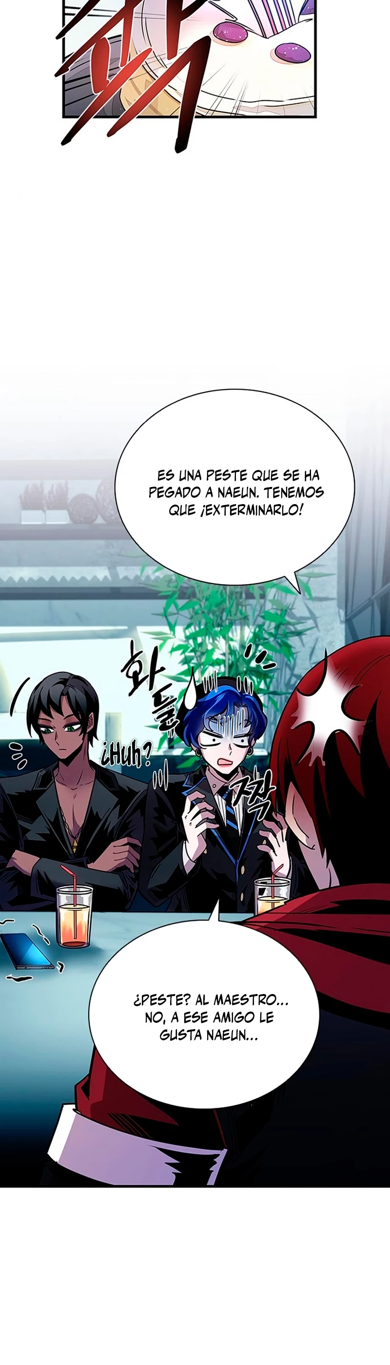 Villano antihéroe > Capitulo 119 > Page 361