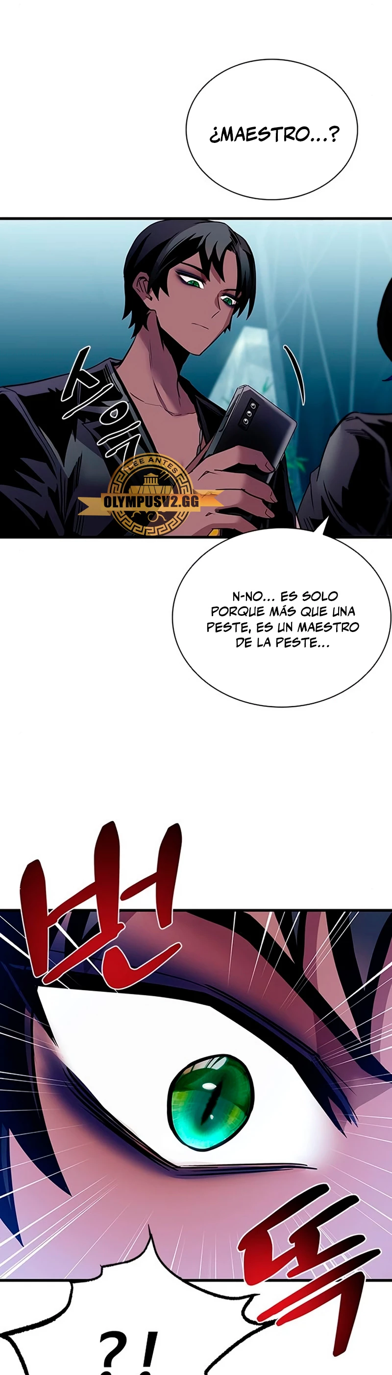 Villano antihéroe > Capitulo 119 > Page 371