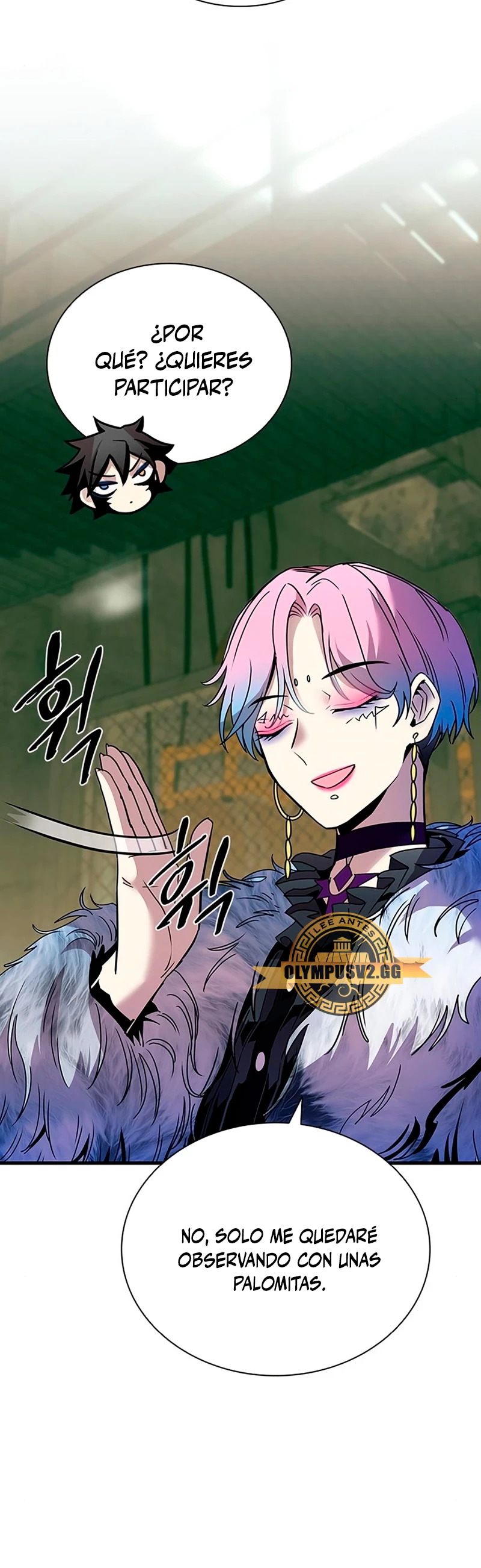 Villano antihéroe > Capitulo 119 > Page 451