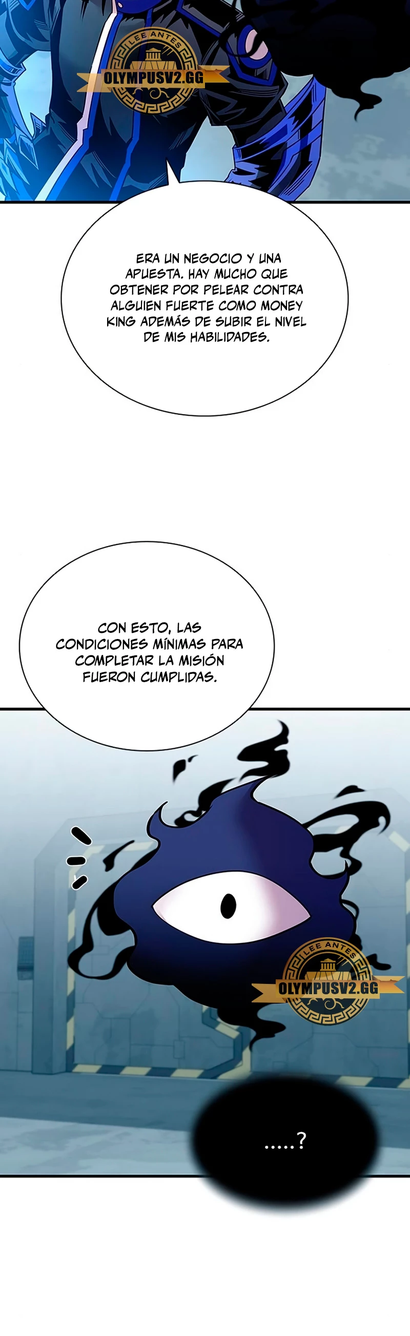 Villano antihéroe > Capitulo 119 > Page 511