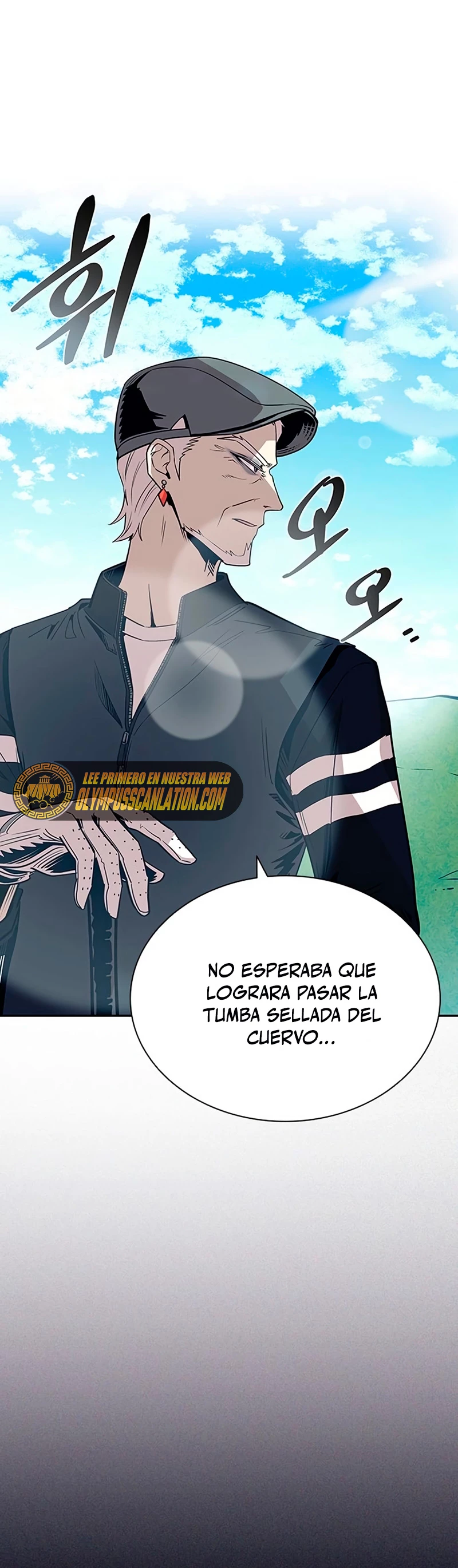 Villano antihéroe > Capitulo 75 > Page 21