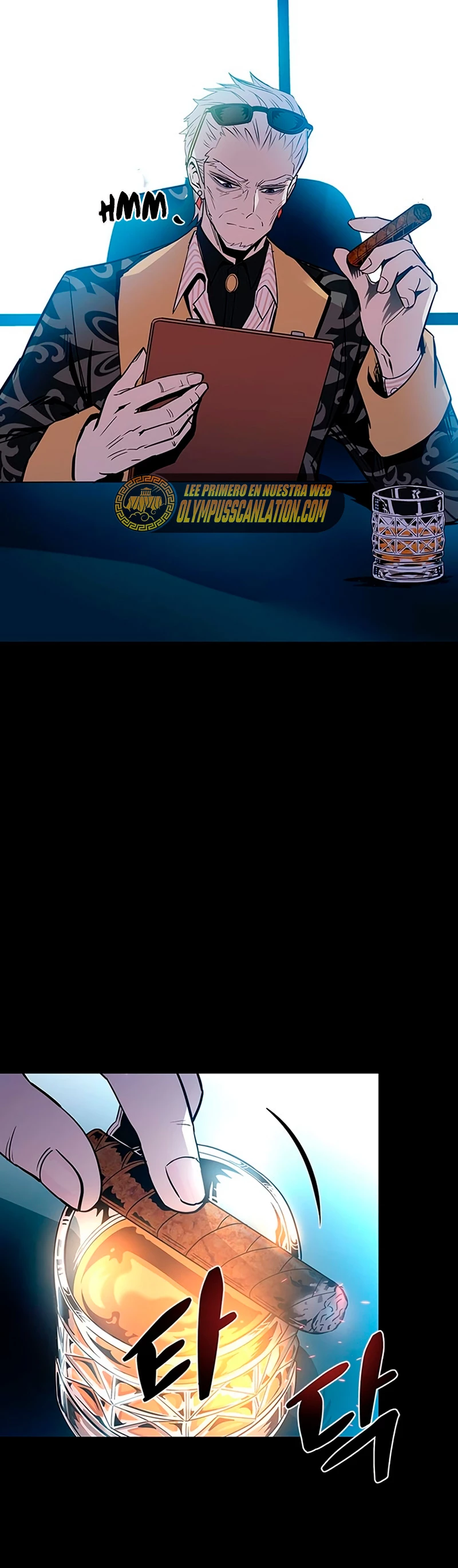 Villano antihéroe > Capitulo 75 > Page 41