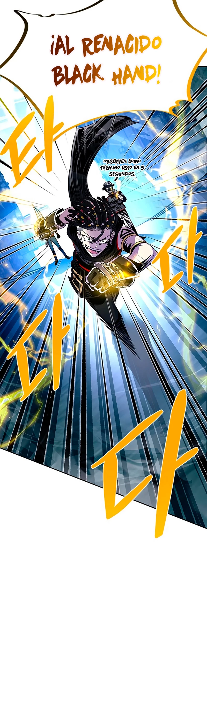 Villano antihéroe > Capitulo 75 > Page 311